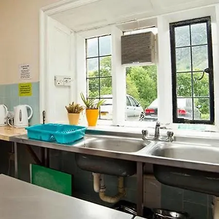 Yha Wasdale Hall * Nether Wasdale